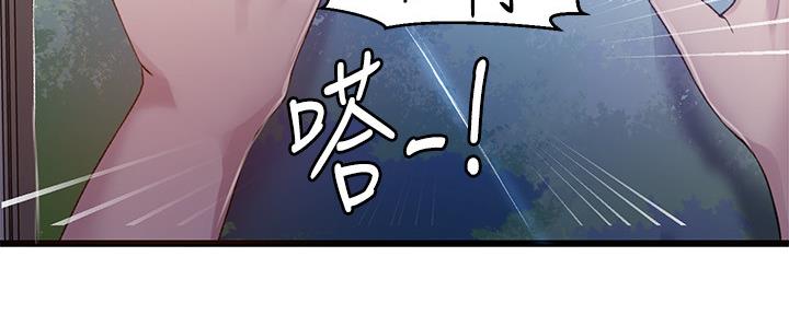 第113话96
