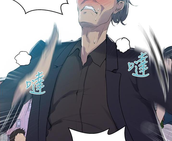 第199话2