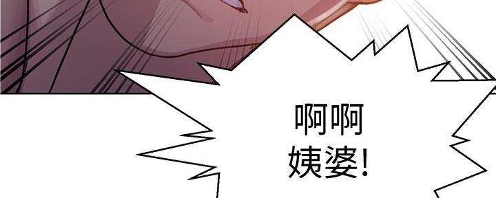 第148话48
