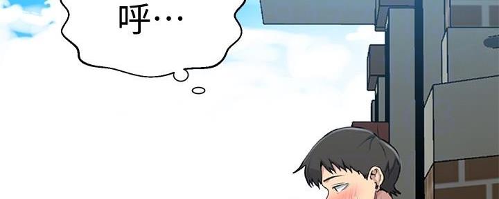 第148话59