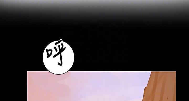 第165话3