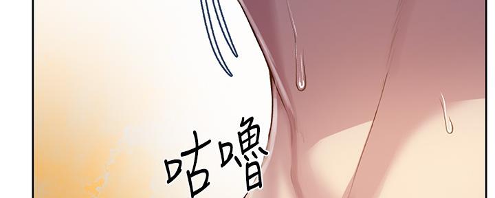 第114话66