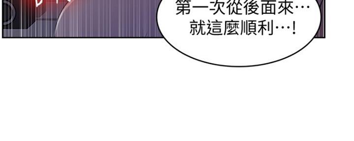 第109话25