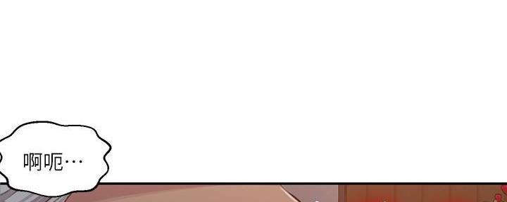 第148话9