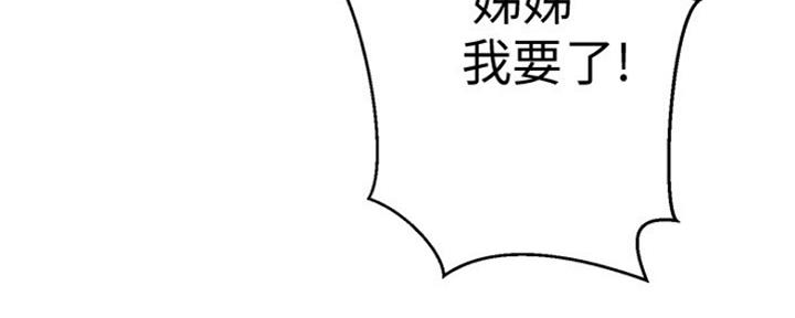 第109话121