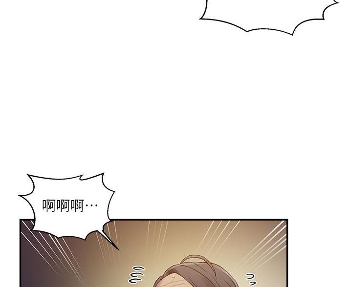 第199话35