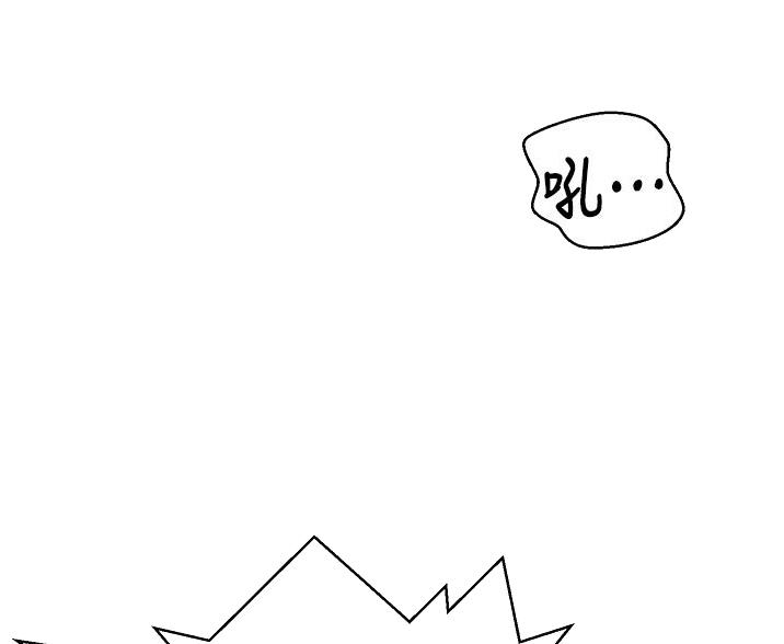 第195话4