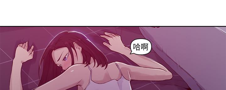 第111话71
