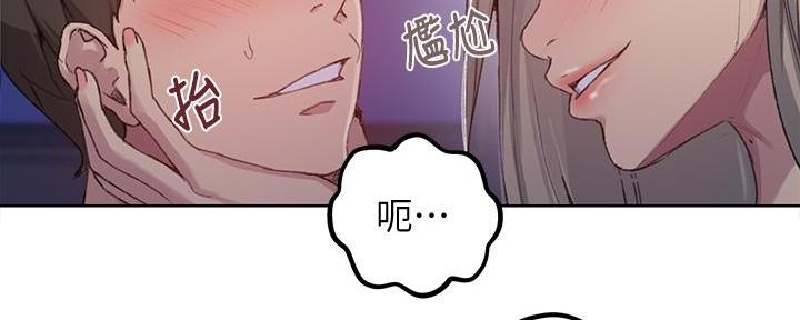 第152话100