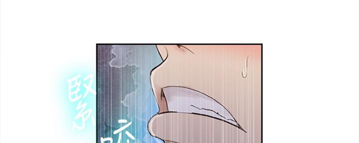 第109话119