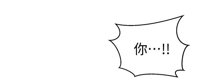 第113话46