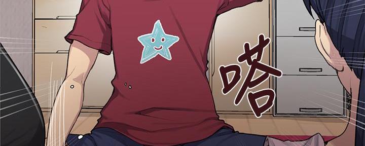 第150话57