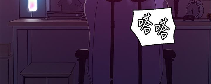 第111话30