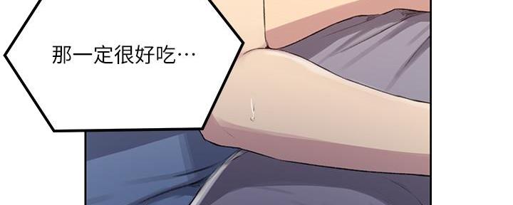 第142话110