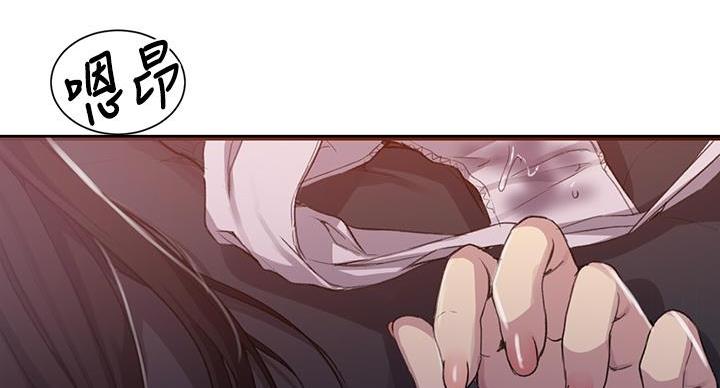 第165话94