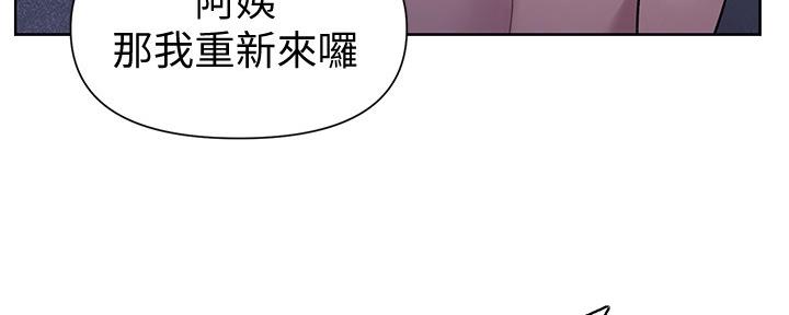 第113话92