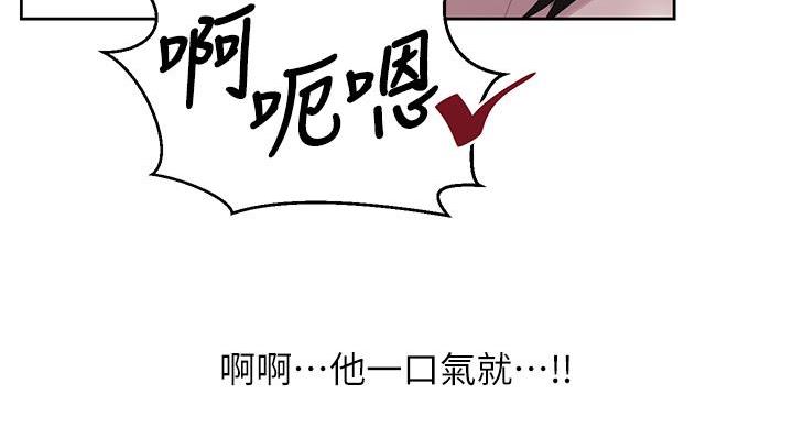 第165话81