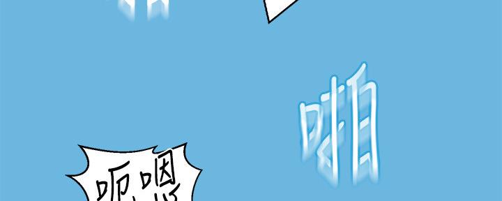 第114话95