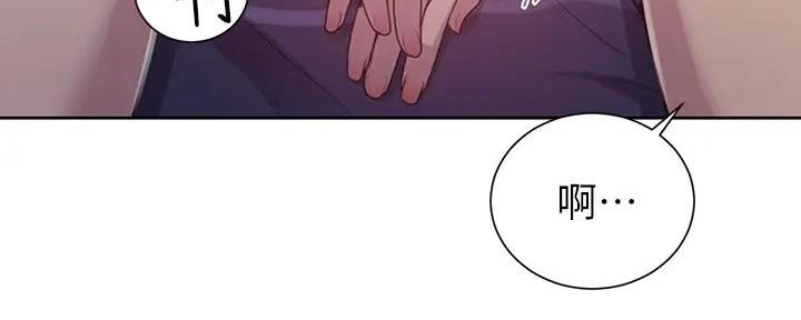 第155话7