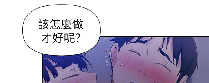 第104话18