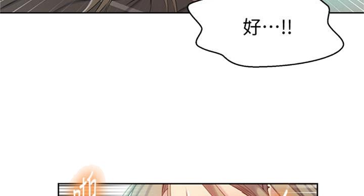 第96话45