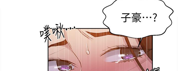 第113话30