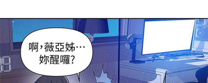 第100话33