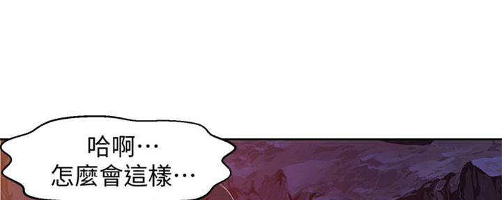 第117话106