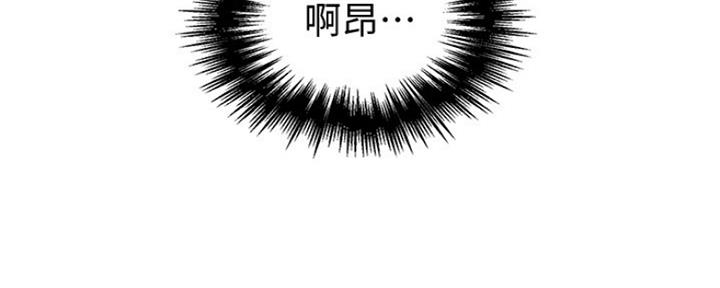 第109话49