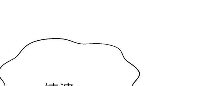 第148话109