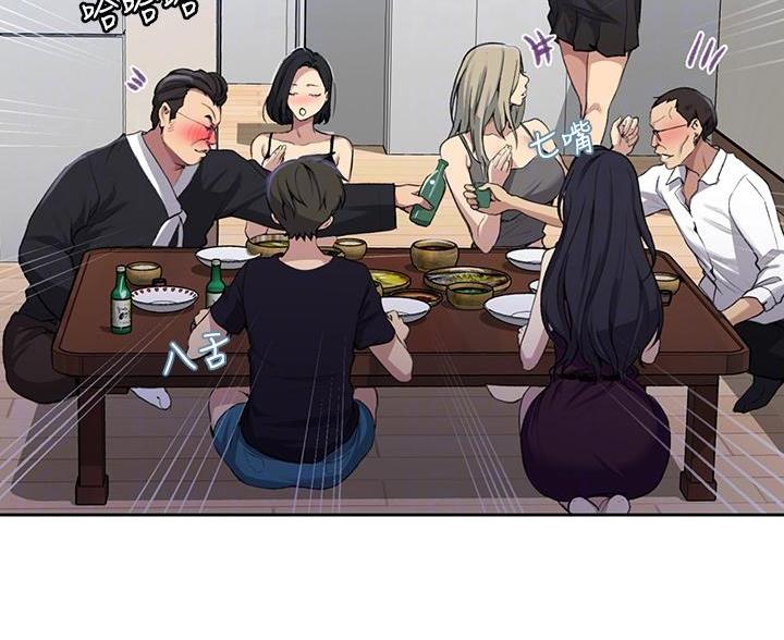 第171话42