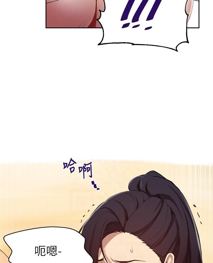 第178话11