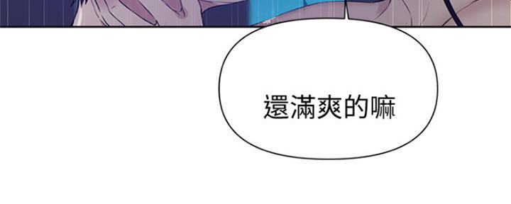 第105话37