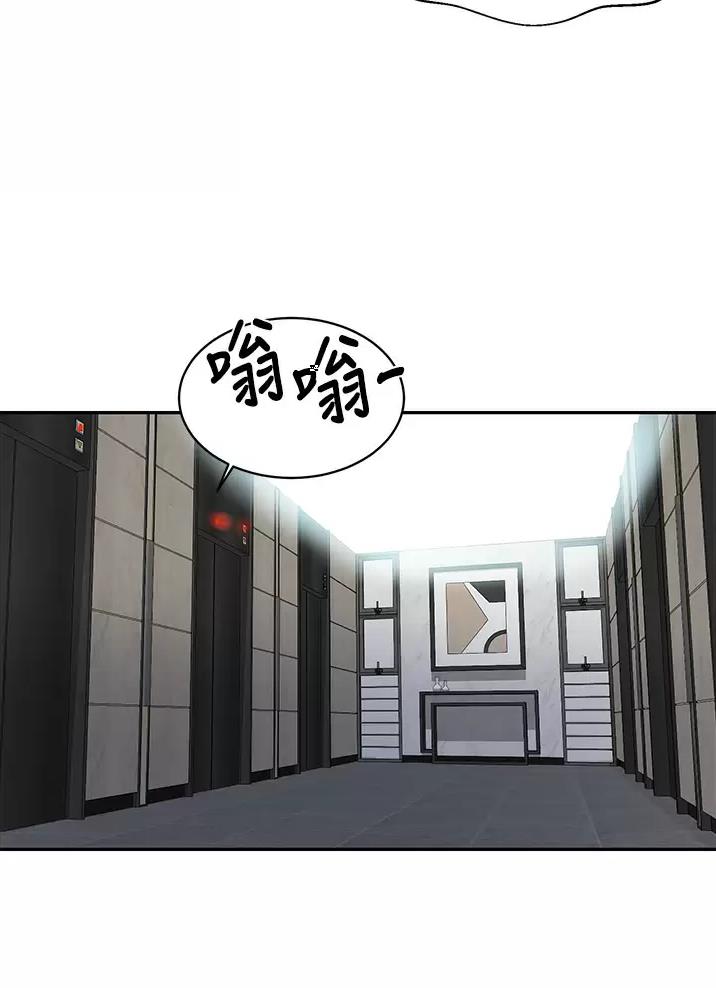第211话24