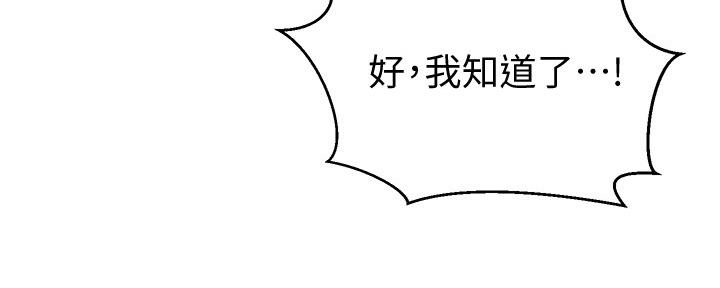 第114话114