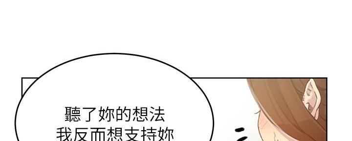 第148话80