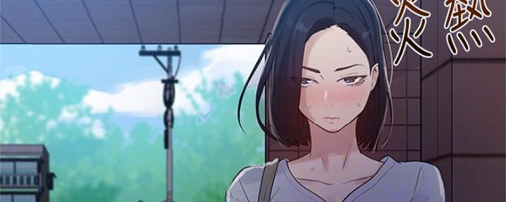 第109话86
