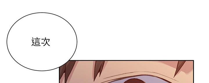 第144话84
