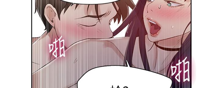 第109话57