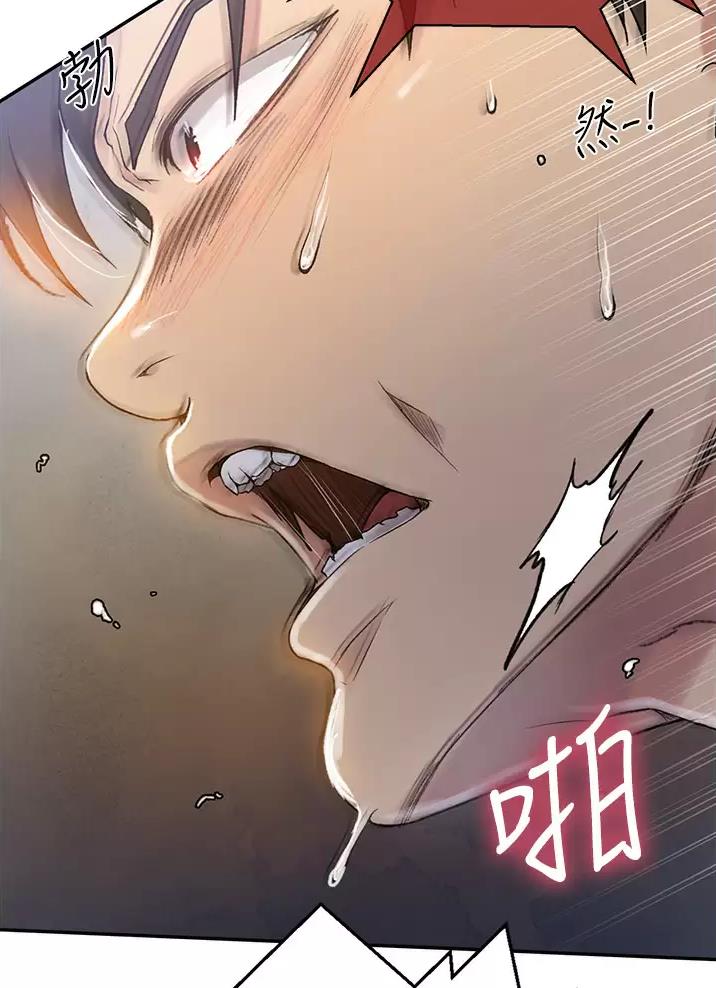 第211话46