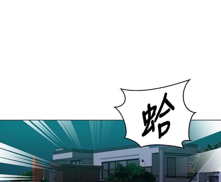 第194话87