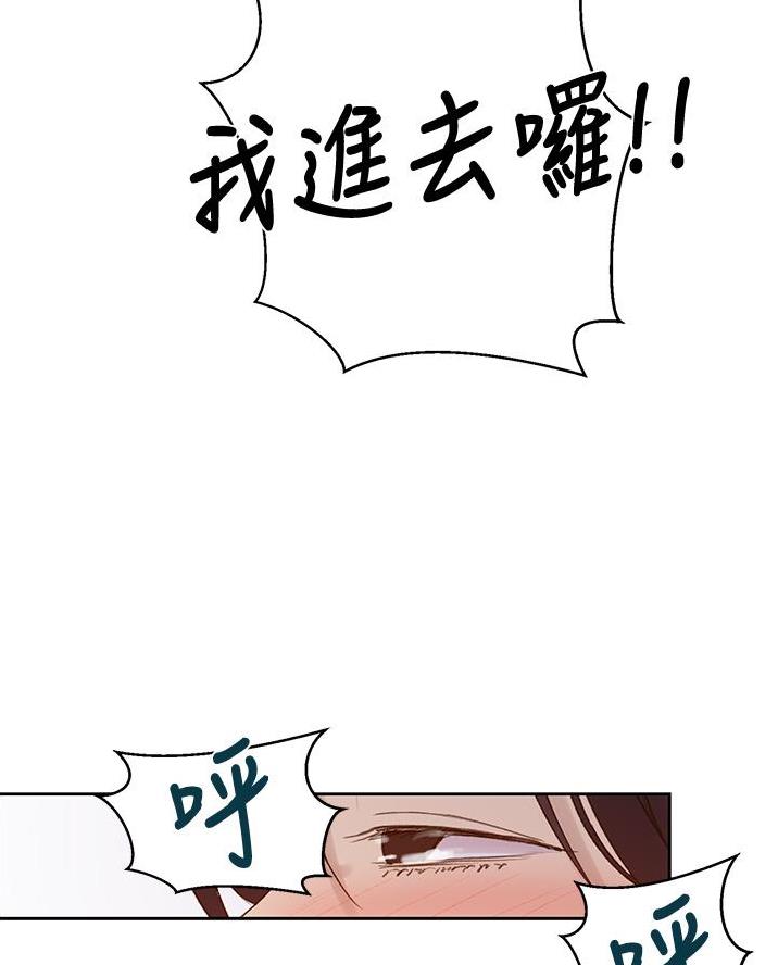 第188话33