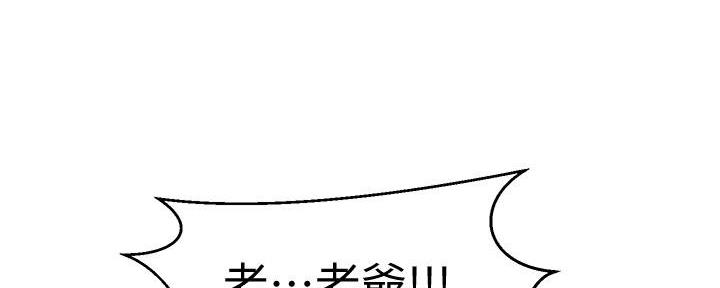 第146话136
