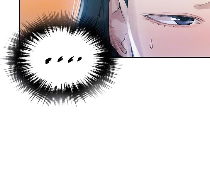 第194话44