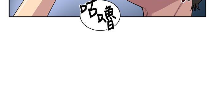 第150话54