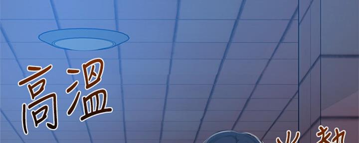第109话85