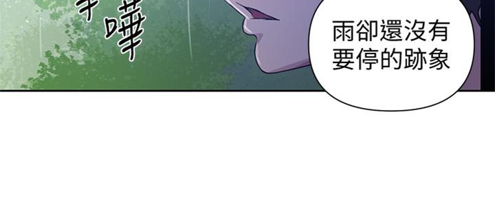 第117话105