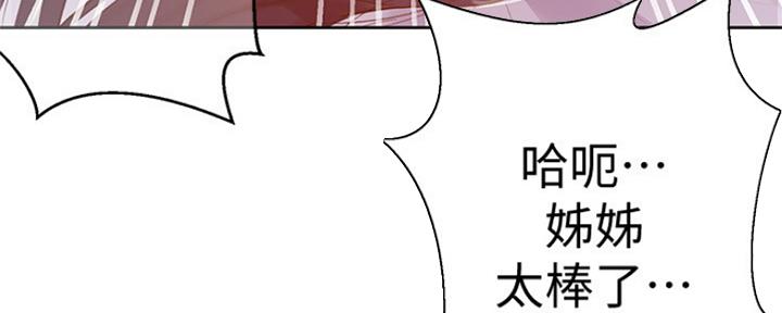 第109话127