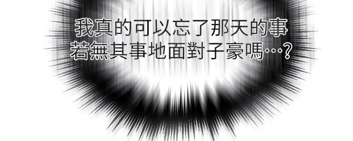 第131话36