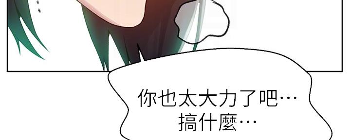 第125话27